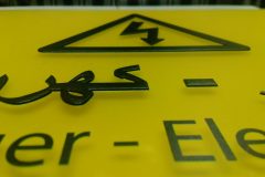 Limage-Ltd-Acrylic-UV-Printing-53-scaled